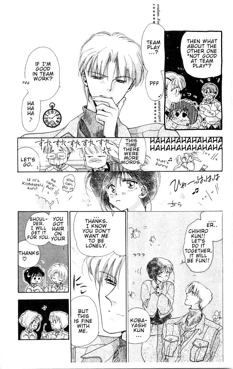 Omake no Kobayashi-kun Chapter 4 15